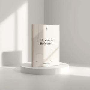 Tech Skills Career Starter Pack